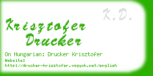 krisztofer drucker business card